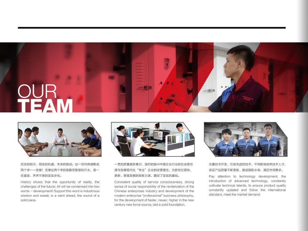 電腦高速凹版印刷機七電組廠家 電腦高速凹版印刷機七電組廠家